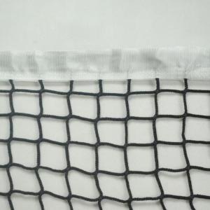 Купить Сетка для большого тенниса, Д 3,0 мм, безузловая в Мантурове 