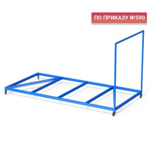Купить Тележка для перевозки матов металлокаркас в Мантурове 